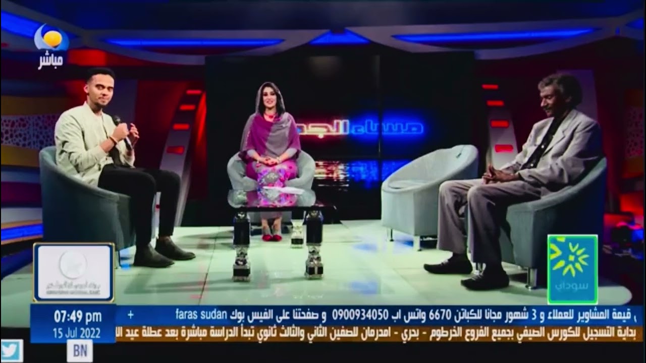 الجانتو محمد عادل 