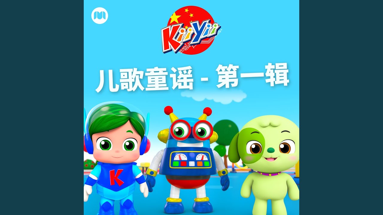 灰猫杰克