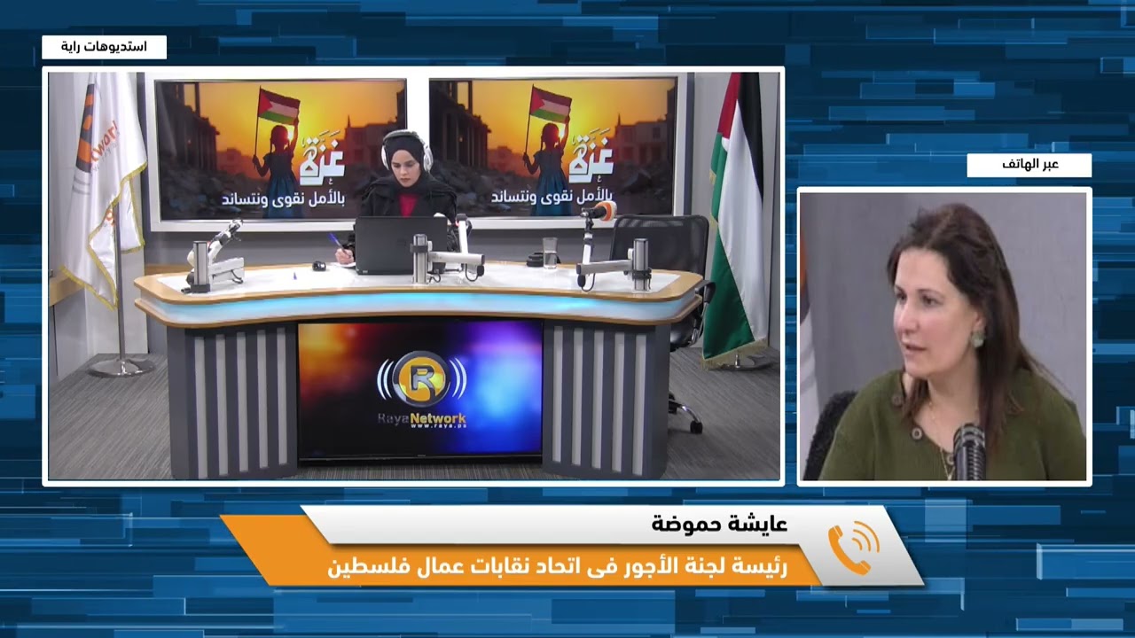 دولة قطر تصادق على اتفاقية ثنائية مع الحكومة الفلسطينية لتنظيم استخدام العمال الفلسطينيين في قطر