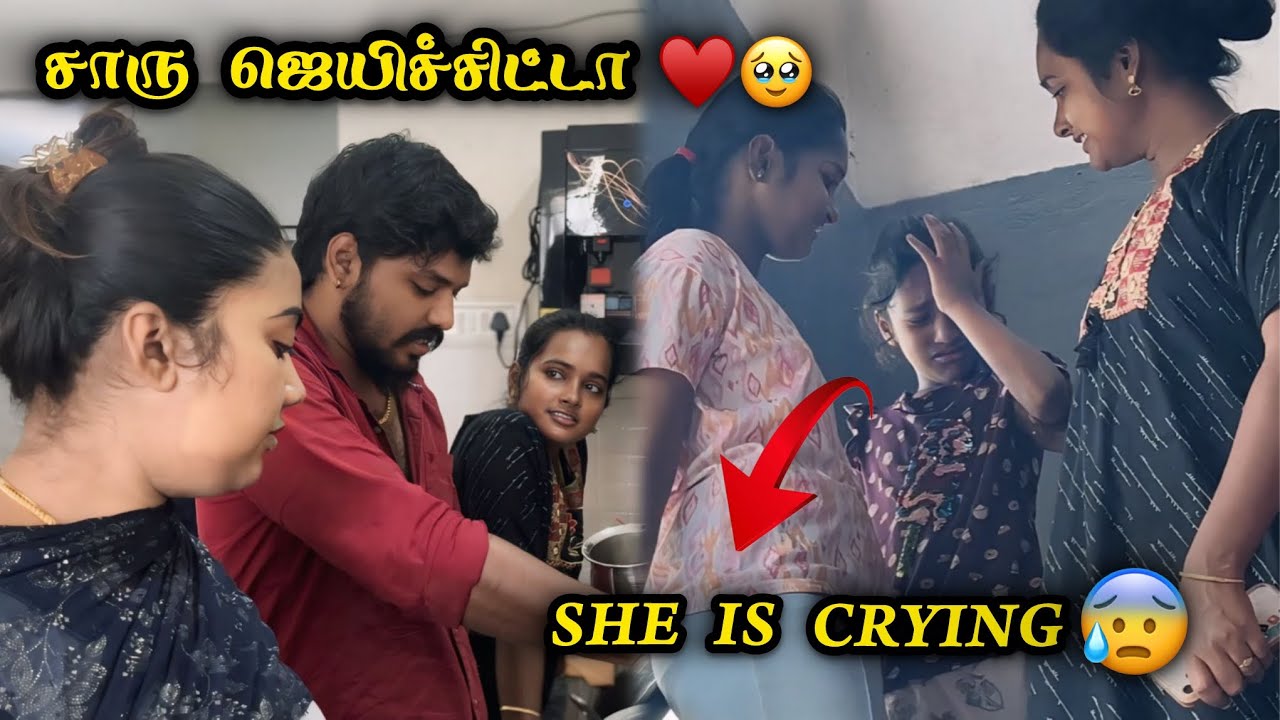 💔She is Crying🥺😭சாரு ஜெயிச்சிட்டா♥️🥹#aswincharu #trending #youtube #tamil #cooking #emotional