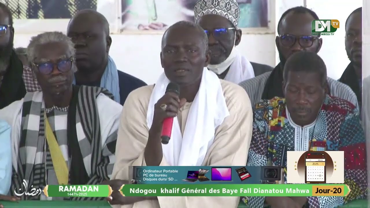 🔴NDOGOU BAYE FALL▶️KADOU KHALIF GENERAL DES BAYE FALL PAR SERIGNE CHEIKH ASTOU NDIAYE....