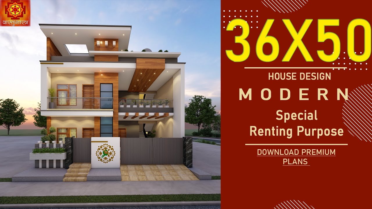 36*50 House Plan With Swimming Pool | 1800 Sqft. House | 4 BHK | 36x50 House Design 3D | 36by50