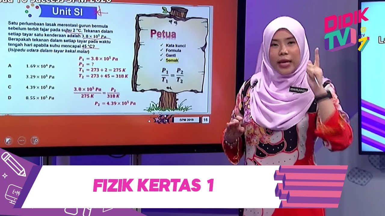 DidikTV Road To Success SPM 2020 | Fizik (Kertas 1)