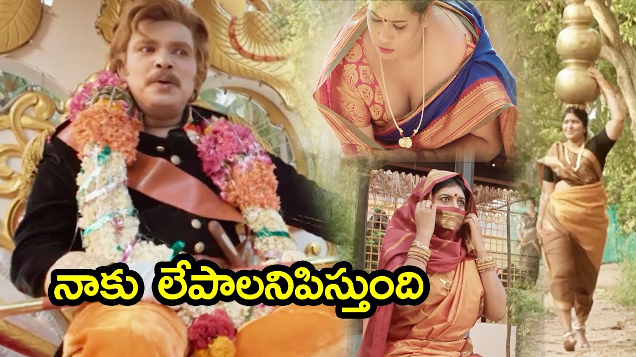 Sampoornesh Babu as British Man Comedy Scene | Vasanthi | Cauliflower Movie Scene | Cinema Theatre