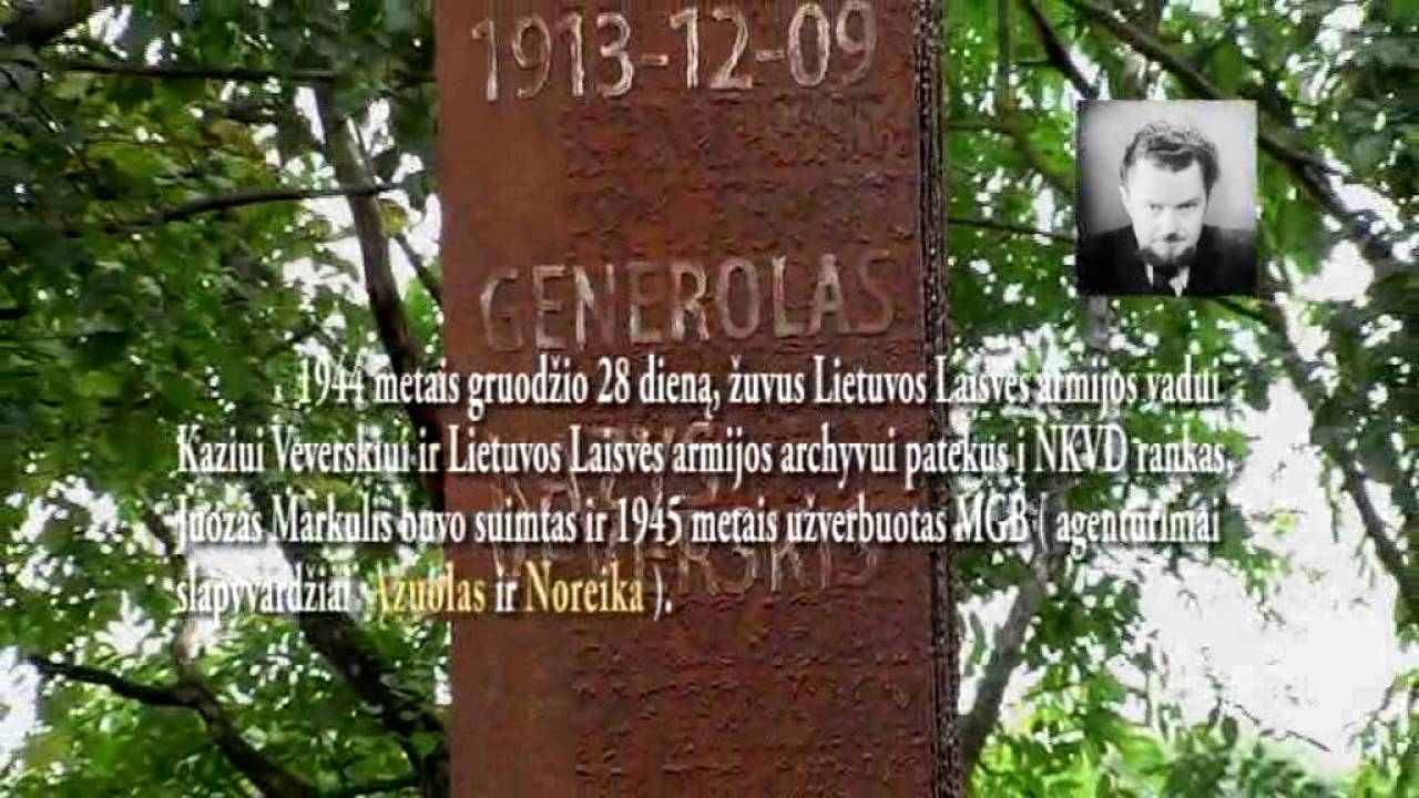 Markulis   Erelis
