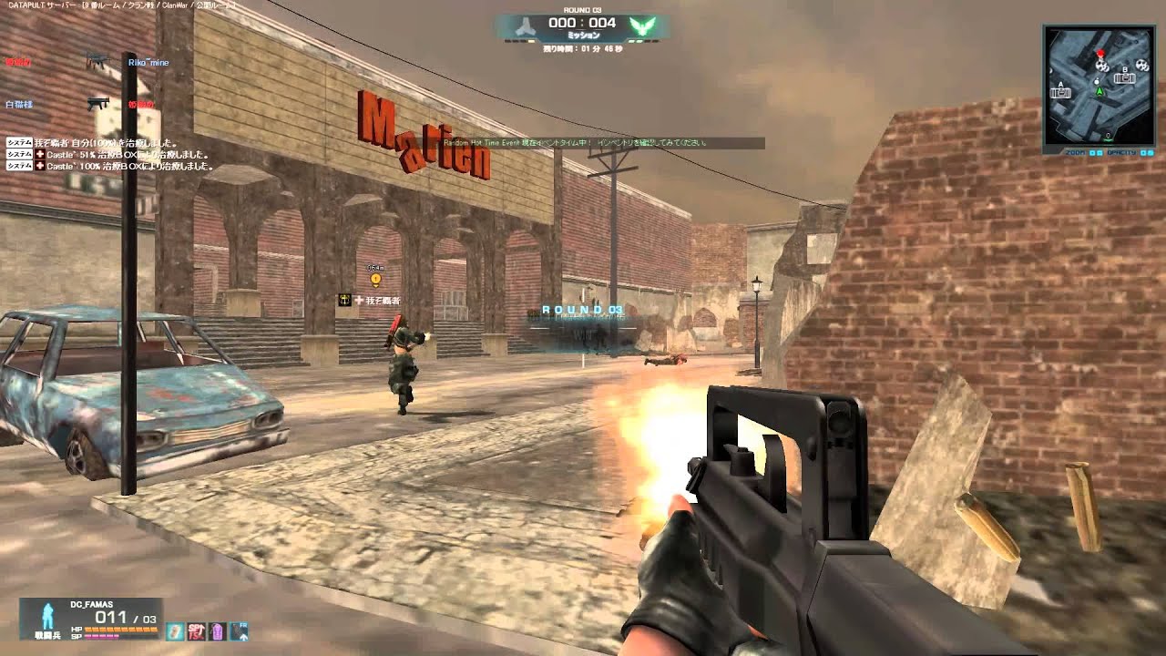 warrock wr clanwar cw marien