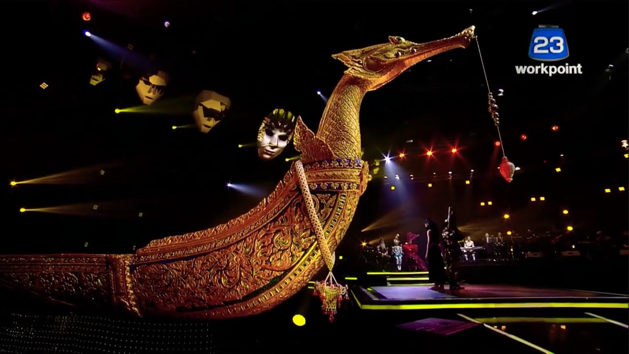 คลิปเต็ม 18 ฝน - เบิ่ล ปทุมราช (หน้ากากข้าวหลาม)