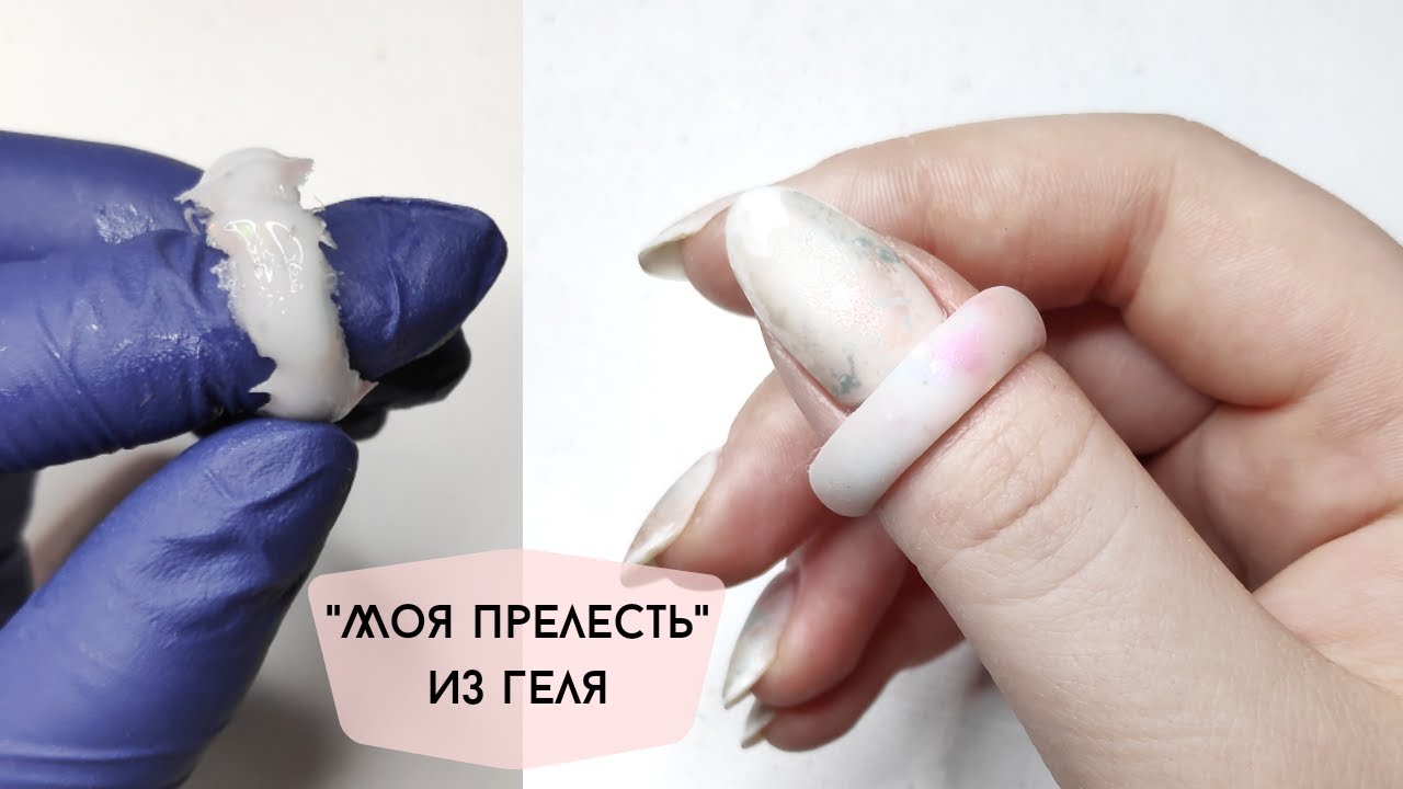 Кольцо из геля/ Кольцо своими руками
