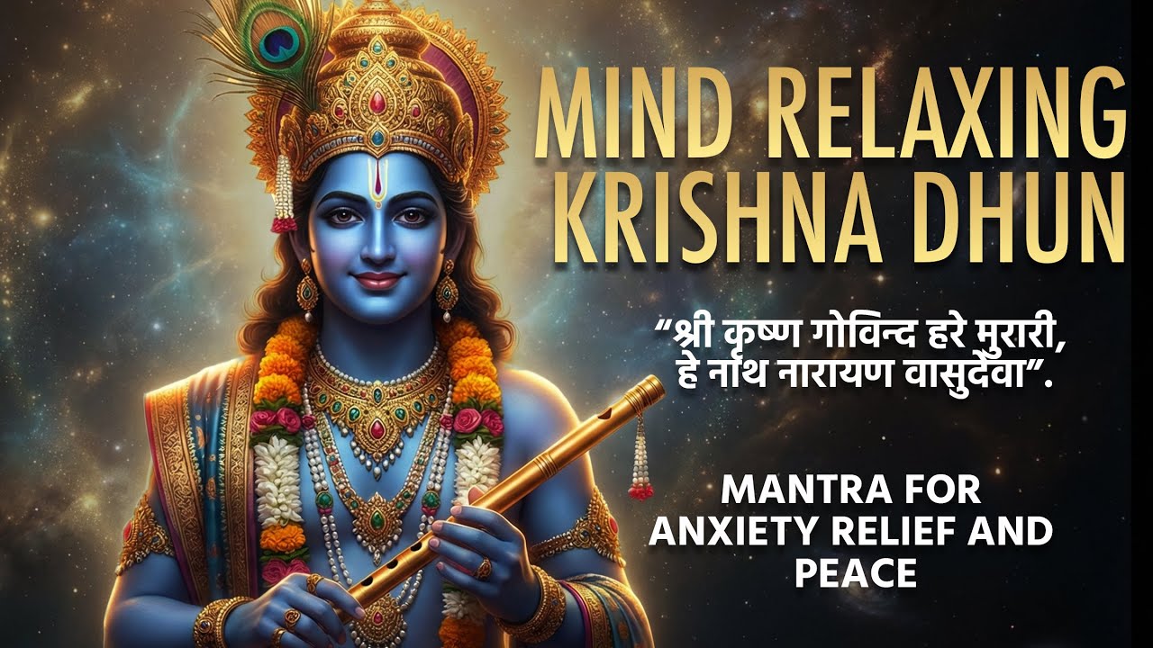 Slow Shri Krishna Govind Hare Murari 🌙 Mind Relaxing Mantra | 8 Hours