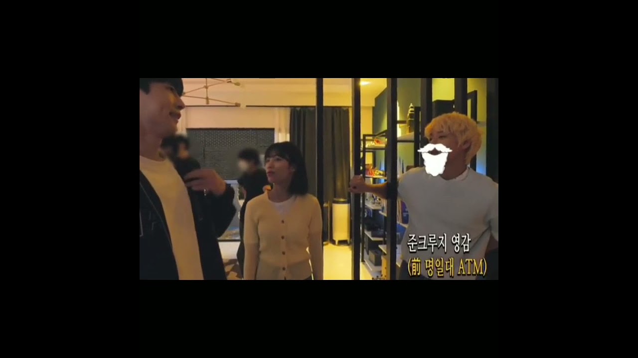 Behind The Scene'Blue Spring From A Distance'eps10#BlueSpringFromADistance