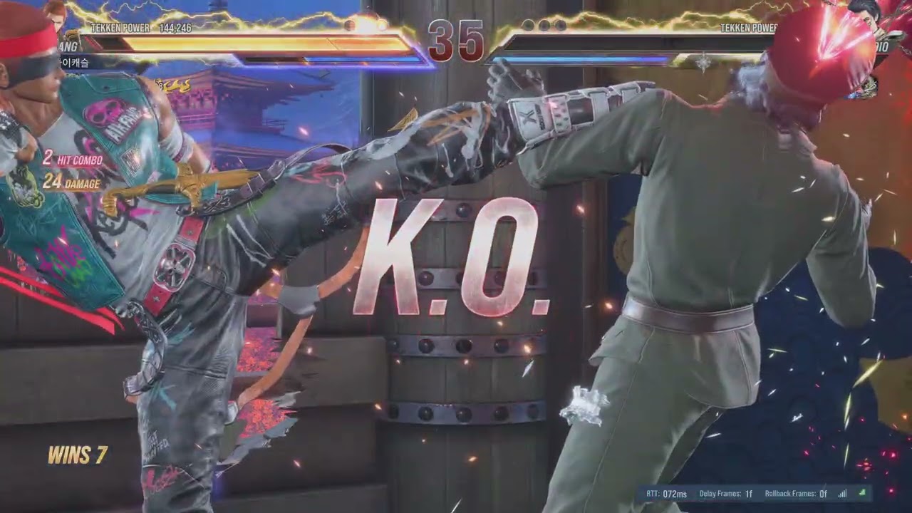 TEKKEN8_20260312223853