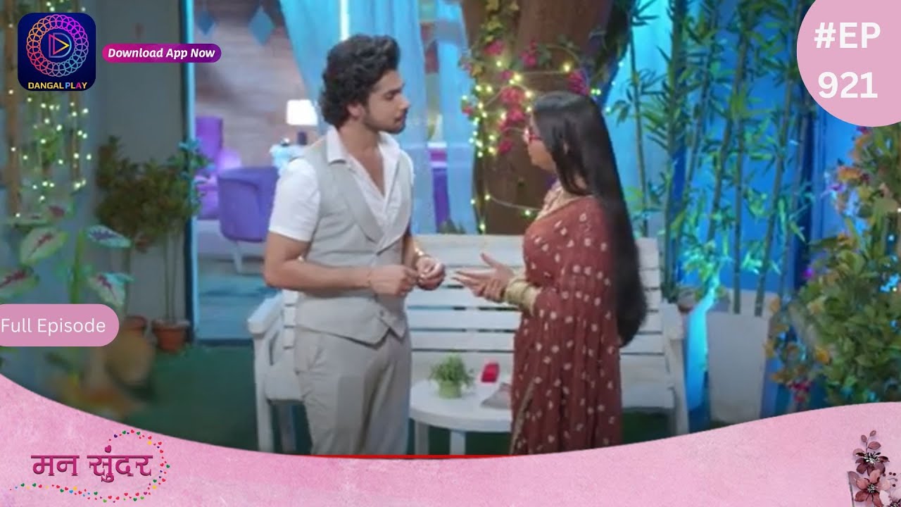 Mann Sundar | 30 June 2024 | Full Episode 921 | मन सुंदर | Dangal TV