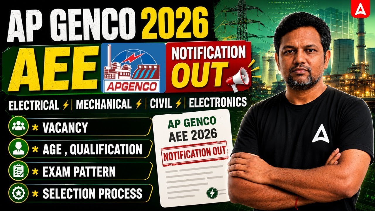 AP GENCO Notification 2026 Out | AP GENCO AEE Qualification, Age, Exam Pattern, Selection Process