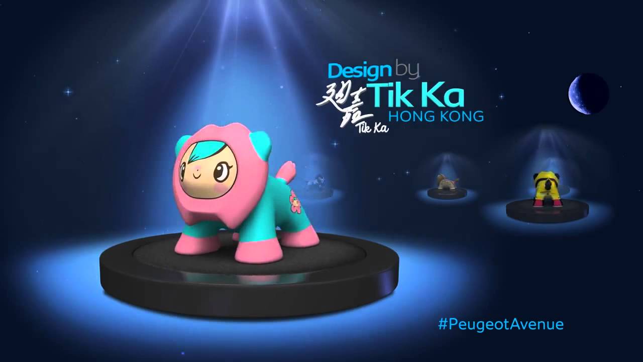 Art Toys Peugeot