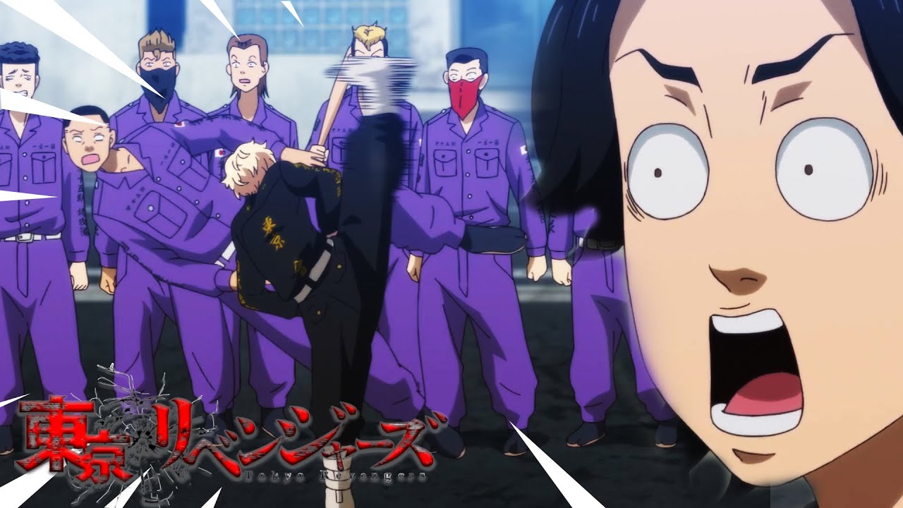 東京リベンジャーズ16話 場地はマイキーのストリートホークモトを守るために命を賭けました ~ Mikey punishes ignorant thugs for bullying Baji