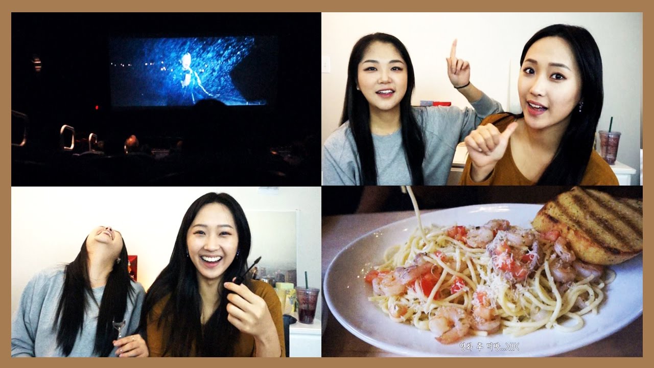 (GRWU) 영화보러 나가기 전! 같이 준비해요🎥 (feat.파스타)