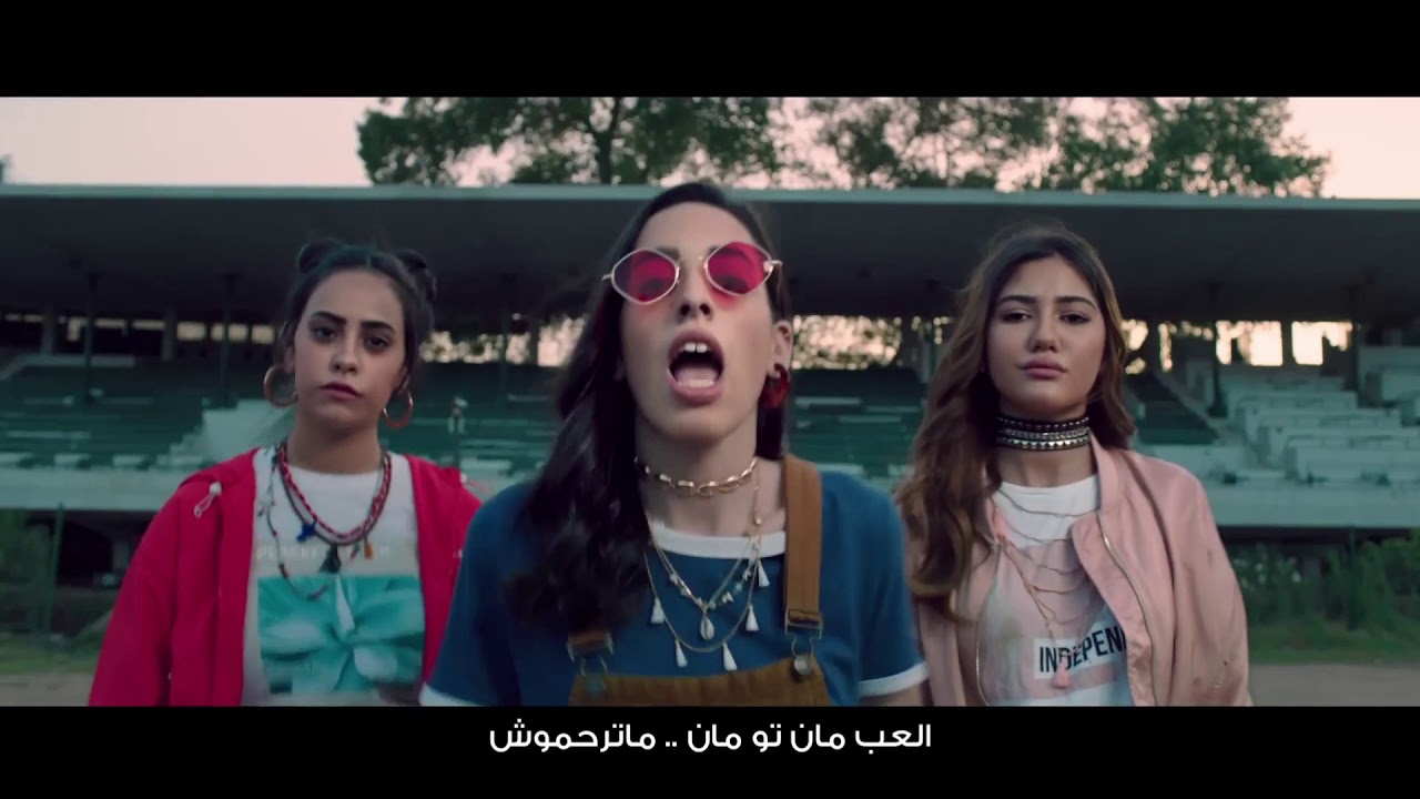 إعلان شيبسي وبيبسي لكاس الأمم الأفريقية