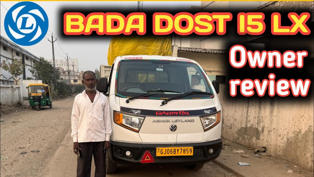 Ashok Leyland Bada dost i5 LX owner review #automobile #transport #ashokleyland #loadingvhicle 