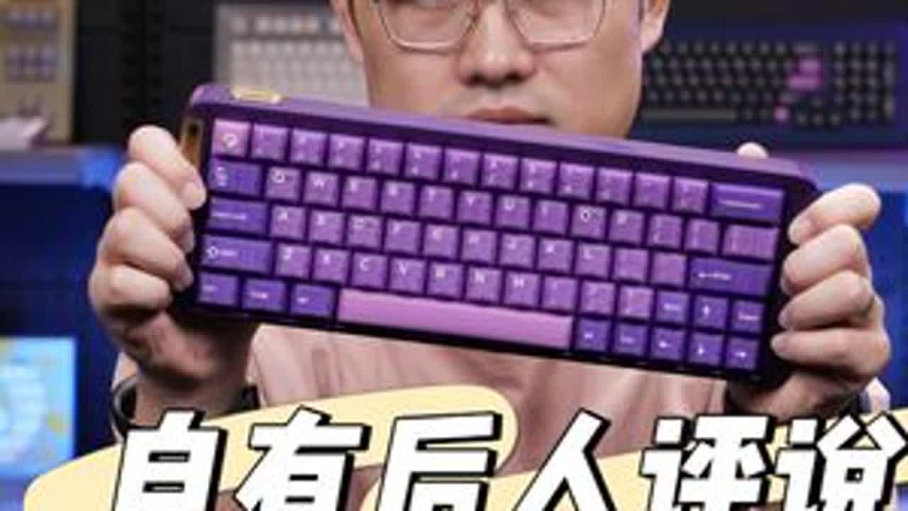 自有后人评说！老宝测MM M6U+ M6ultra PCB 网友说想看M6U+的测试？不就是个PCB吗，去买！打开小黄鱼，看到价格，直接关上，再打开，看一下确认没问题，直接手机撇了！2700，O...