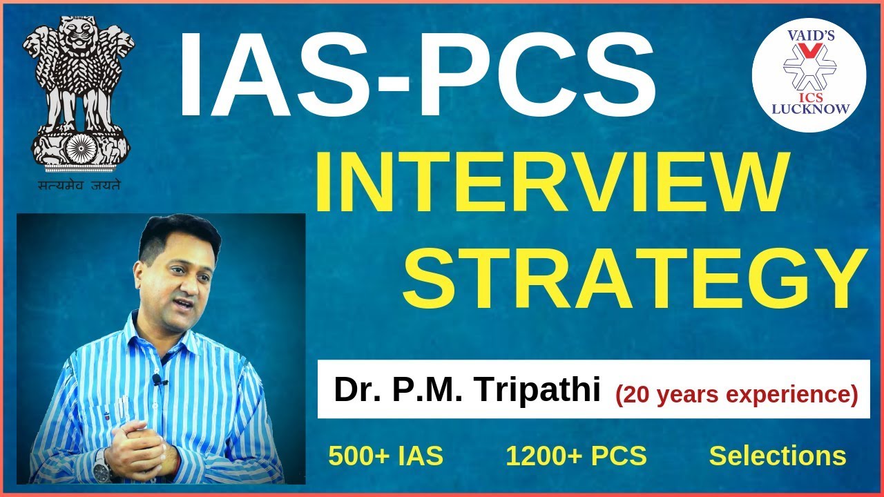 Mock Interview  for UPPCS & UPSC by Dr. PM Tripathi Sir | VAIDS ICS | strategy for PCS 2019