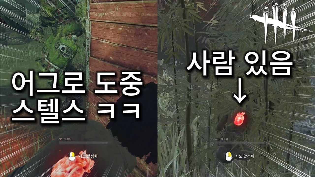전투복 입은 클로뎃 모렐이 성능캐인 이유