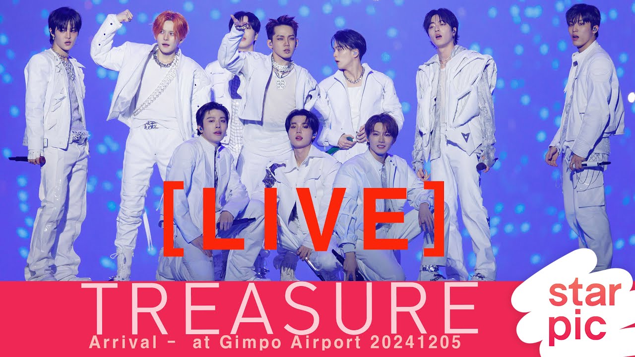 [LIVE] TREASURE Arrival - at Gimpo Airport 20241205