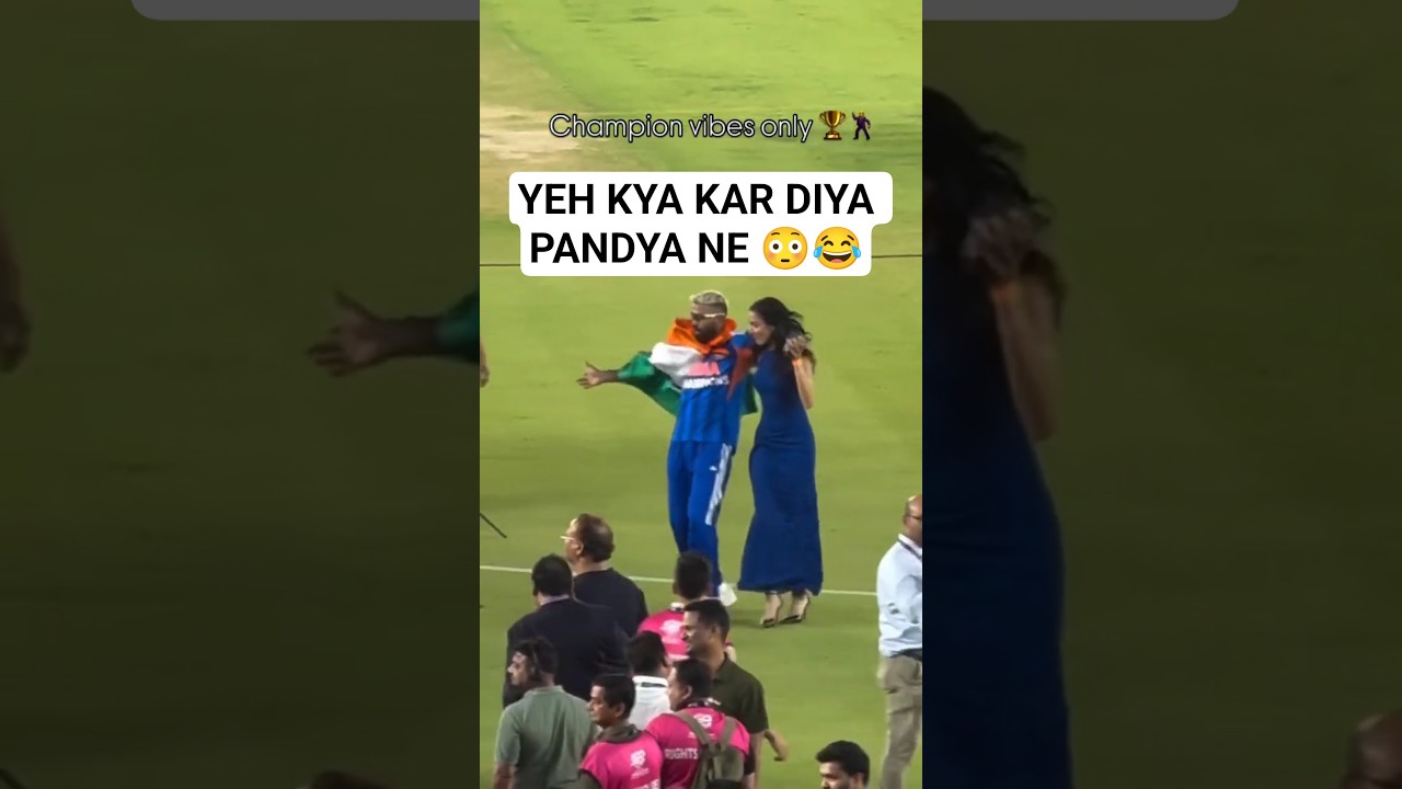Hardik Pandya Epic Victory Dance 🏆 Stadium Celebration After India Win 🇮🇳| Fan Cam #viral #worldcup