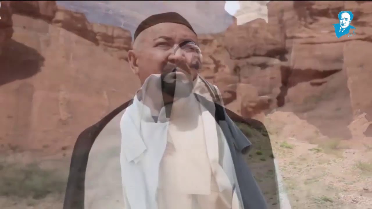 Абай 
