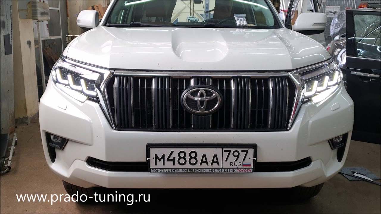 Тюнинг Прадо 150 - Автотехцентр Prado Tuning