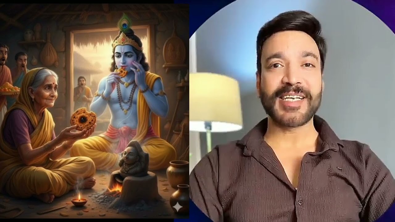 श्री कृष्ण आपसे प्रसन्न हो जायेंगे बिना धन के भी यहाँ उपाय कीजिये
