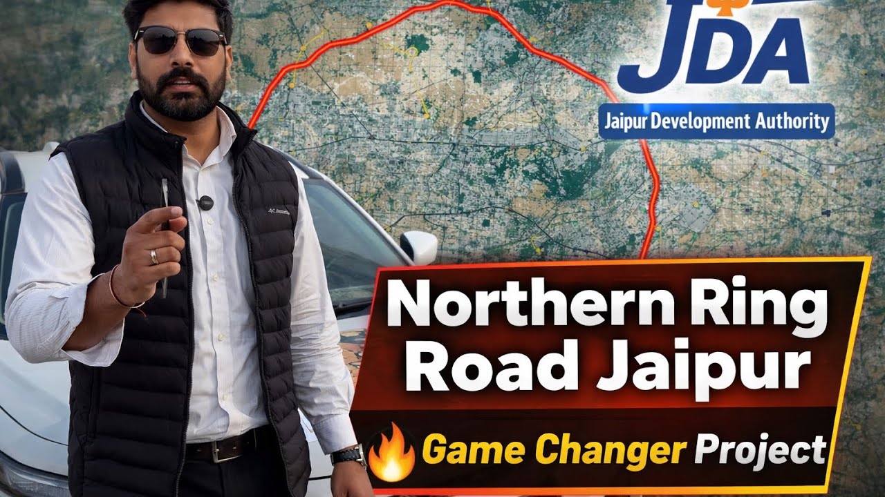 Jaipur का Future यही है 🔥 | Northern Ring Road की पूरी सच्चाई 