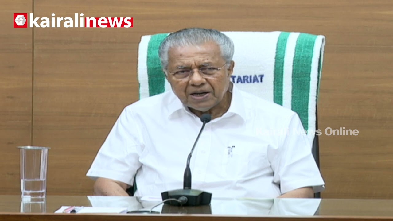 'കരട് വോട്ടർപട്ടികയിൽ ഉൾപ്പെടാത്ത അർഹരായവരെ സഹായിക്കാൻ ഹെൽപ്പ് ഡെസ്ക്കുകൾ ആരംഭിക്കും' | SIR | CM