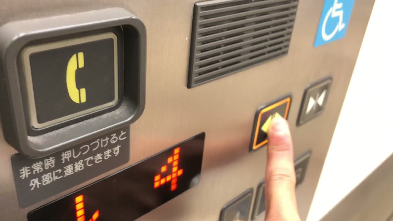 ゆめタウン呉エレベーター(日立)
