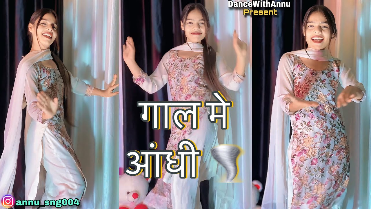 Gall Me Aandhi | Dance video | Aman Jaji & Pranjal Dahiya | Raj Mawar | Latest Haryanvi song 2025