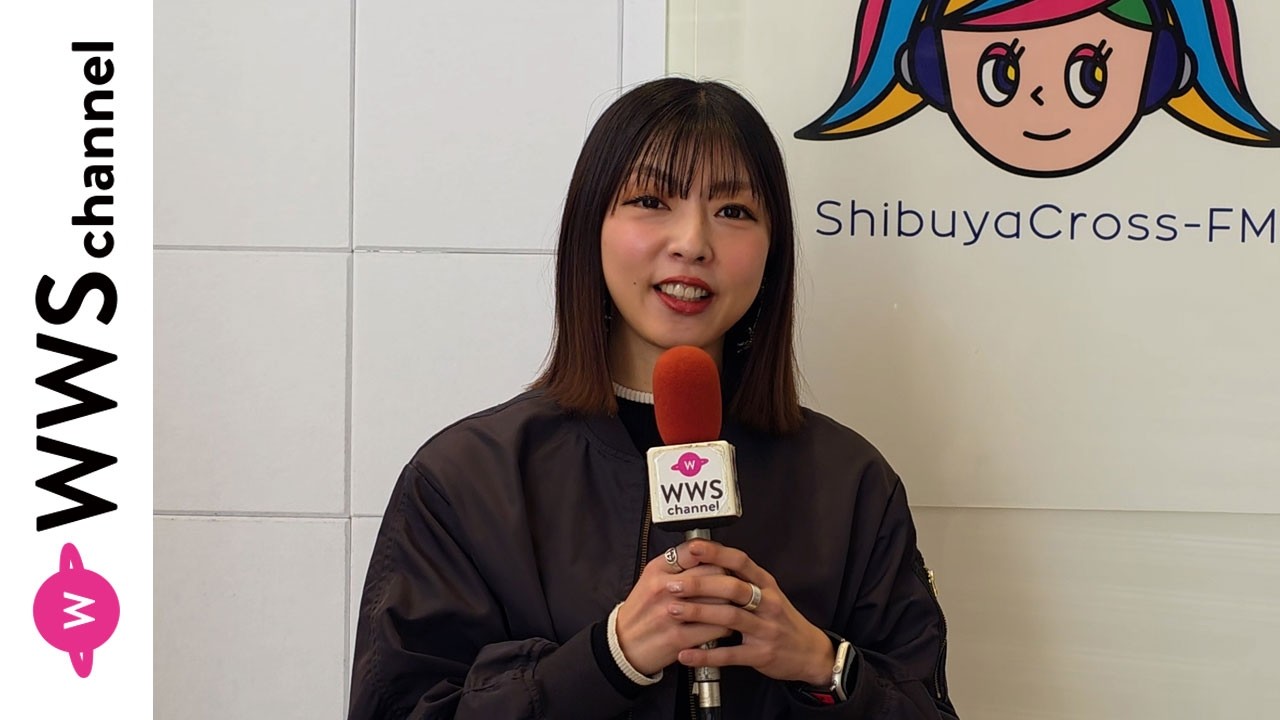大橋めりさ、渋谷クロスFM出演でおすすめの春ファッション語る！
