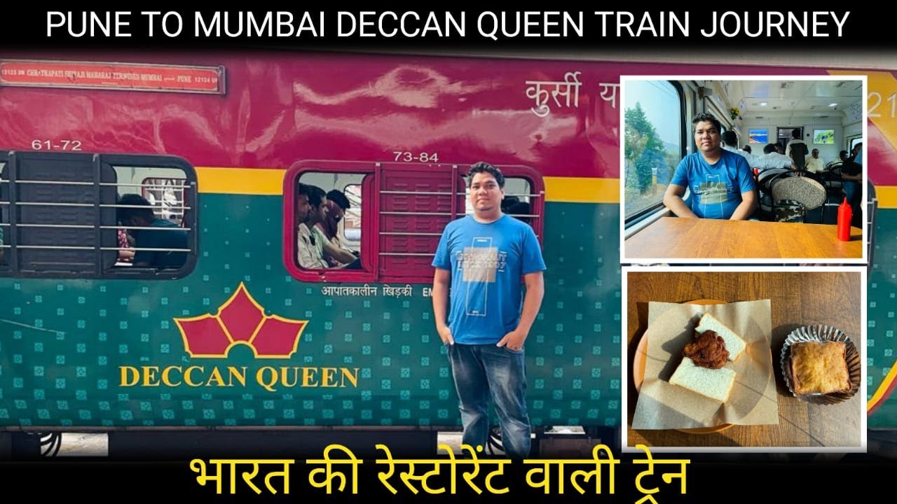 12124 Deccan Queen Pune to Mumbai 2S Coach Train Journey with dinning | fastest train pune to mumbai