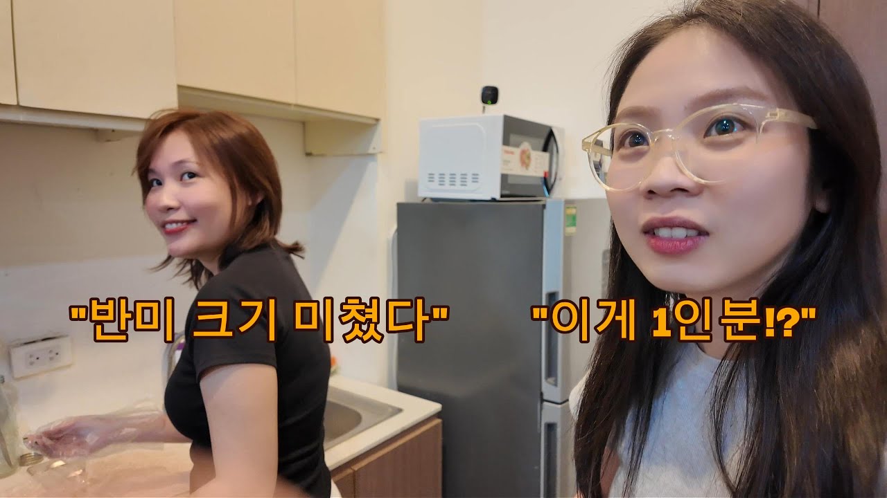 베트남에서 한국 회사를 운영하면 벌어지는 일 로또, 반미, 그리고 축구