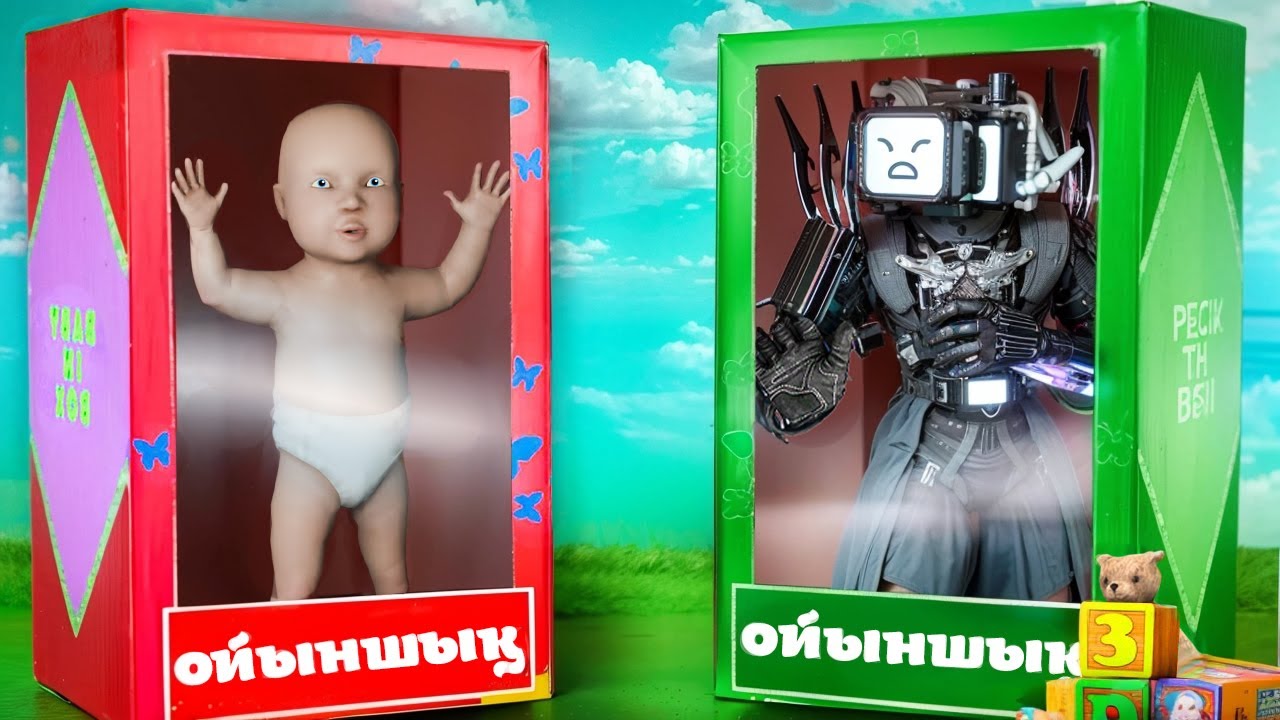 БІЗ ОЙЫНШЫҚҚА АЙНАЛЫП КЕТТІК / БІЗДІ ЖАМАН ПОДПИСЧИК ҰРЛАП КЕТТІ!