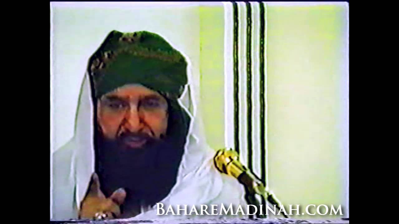 Righteous Men of Allah ~ Shaykh ul Aalam Khwaja Alauddin Siddiqui d.b