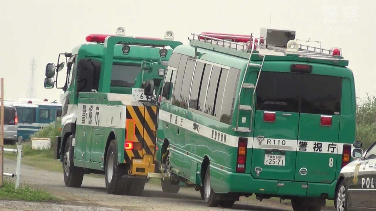 警視庁特科車輌隊 大型レッカー車