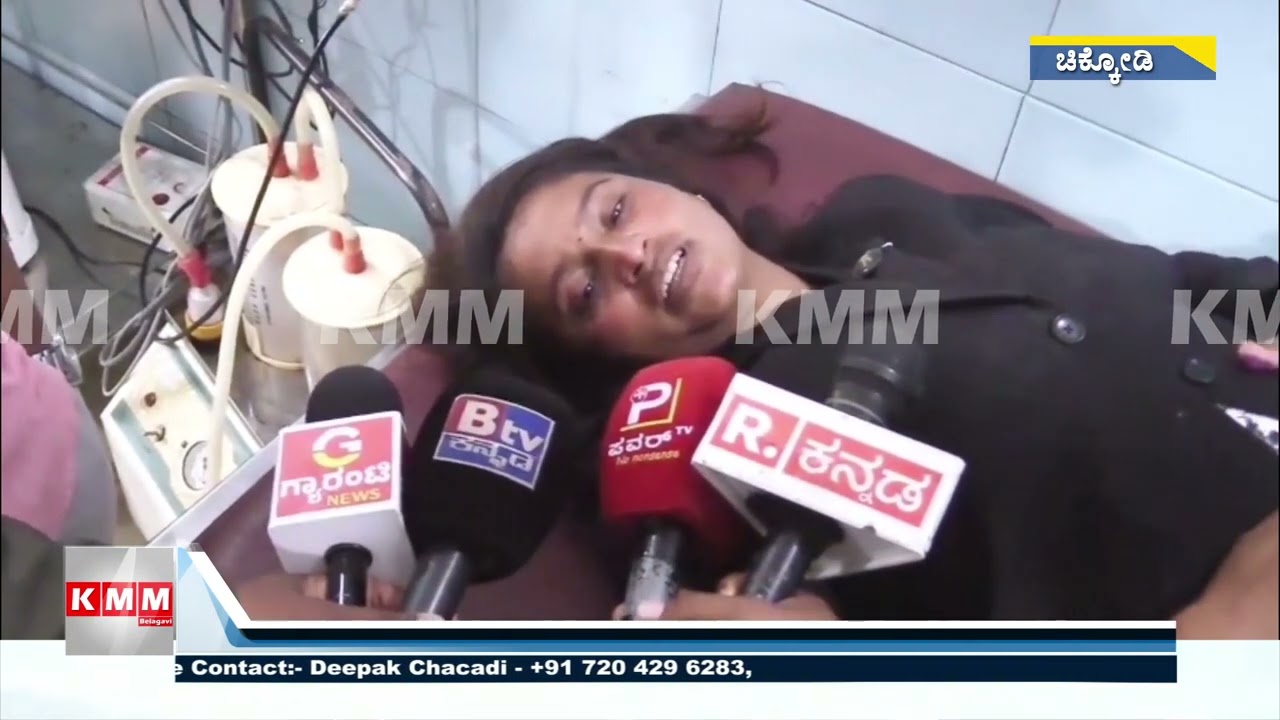 CHIKKODI | ಮಹಿಳಾ ವಕೀಲರ ಮೇಲೆ ಹಲ್ಲೆ – ಅಂಬೇಡ್ಕರ್ ಭವನ ಅಕ್ರಮ ಕಾಮಗಾರಿಗೆ ವಿರೋಧದಿಂದ ಗಲಾಟೆ | KMMNEWS |