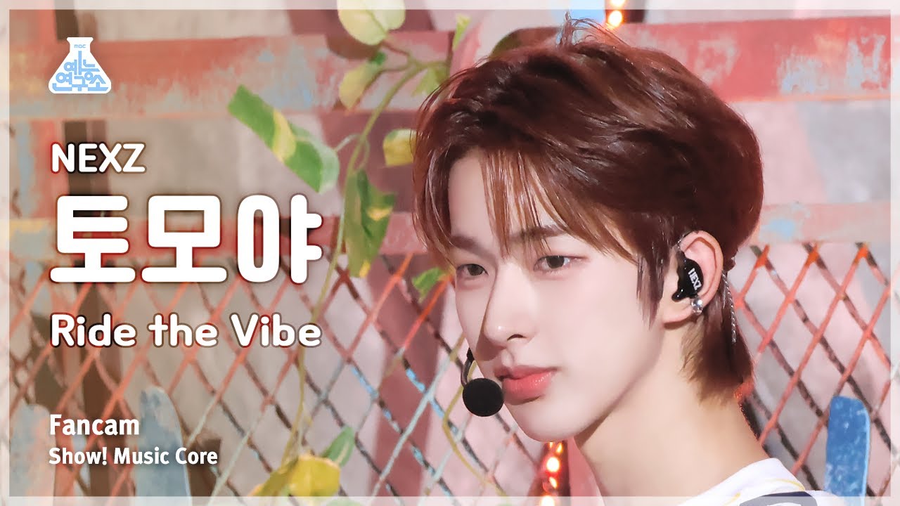[예능연구소] NEXZ TOMOYA (넥스지 토모야) - Ride the Vibe 직캠 | 쇼! 음악중심 | MBC240525방송