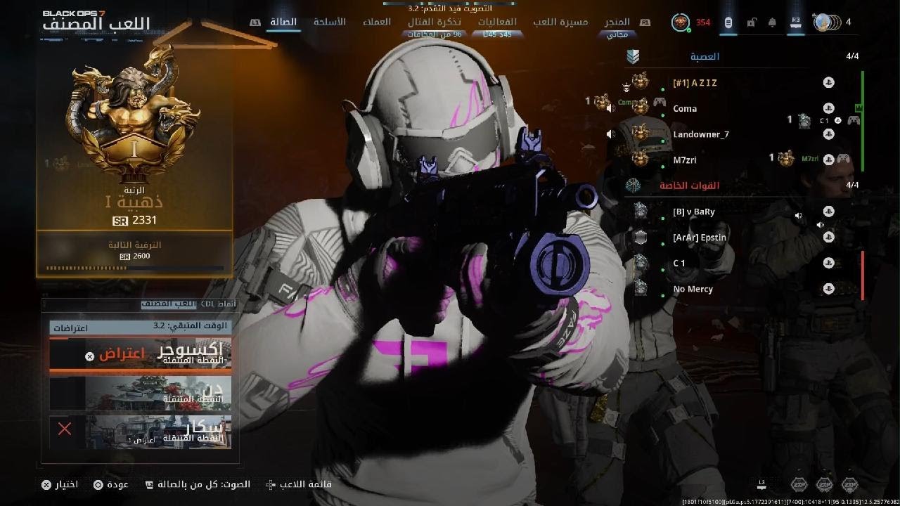 Call of Duty_20260302083502