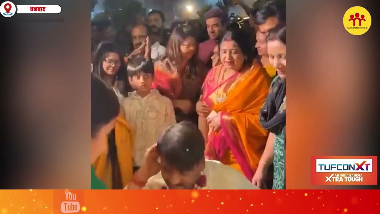 धनबाद में सिंह मेंन्सन का दबदबा बरकरार, संजीव सिंह ने भारी मतों से जीता निकाय चुनाव