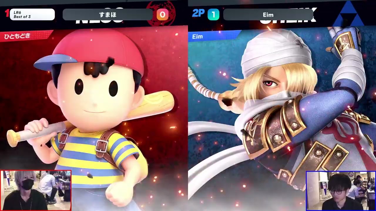 Sphere Arena#0 LR6 すまほ(ネス) vs Eim(シーク)【スマブラSP】