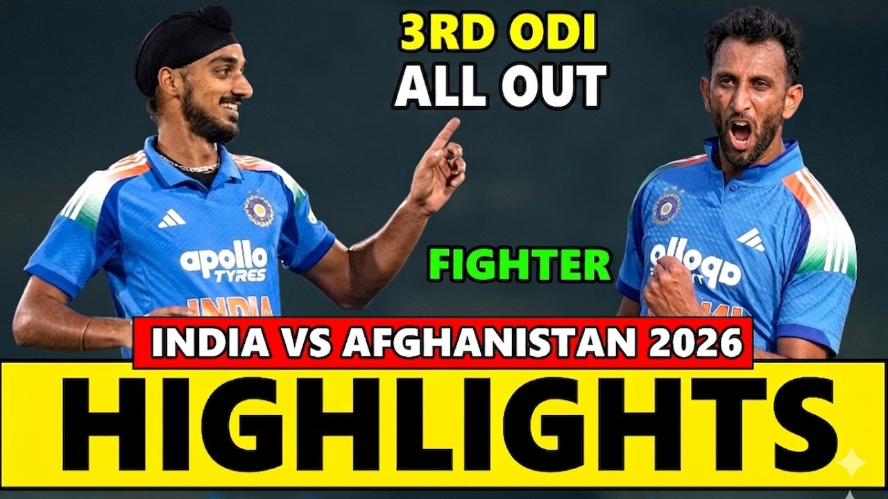India vs Afghanistan 3rd ODI Highlights 2026 | IND VS AFG ODI Highlights