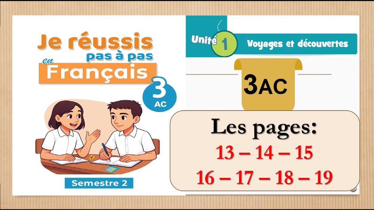 📌 je réussis pas à pas en français 3AC -  pages: 13 - 14 - 15 - 16 - 17 - 18 - 19 فرنسية 3 إعدادي -
