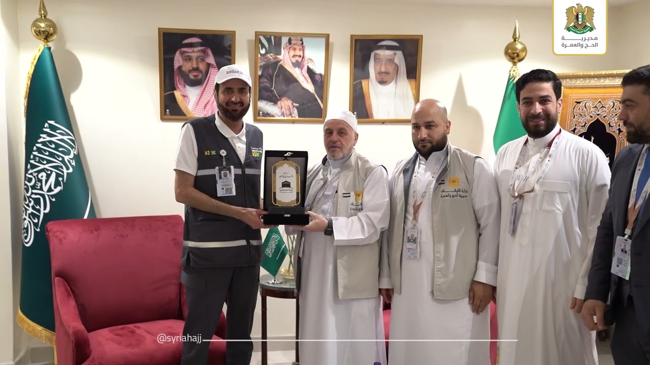مقتطفات من زيارة وزير الحج  والعمرة في المملكة العربية السعودية || 1446هـ -2025م