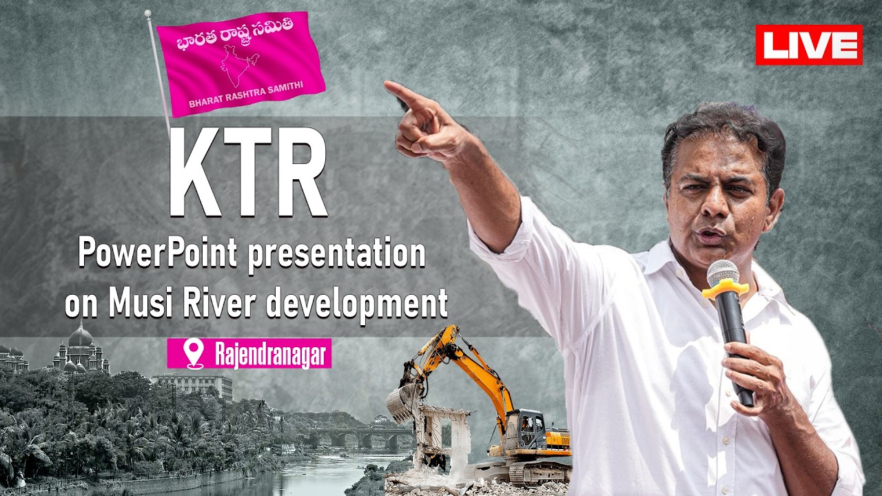LIVE: KTR PowerPoint presentation on Musi River development at Himayatsagar | Rajendranagar