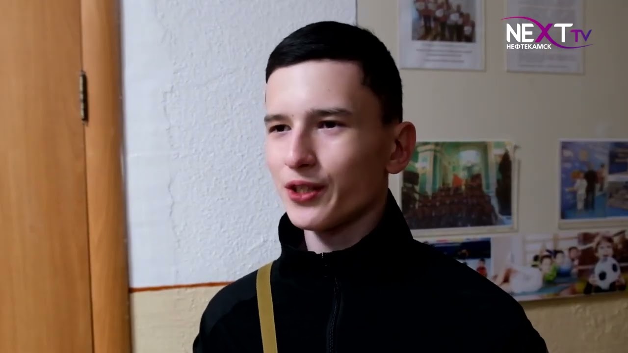 Школьники города сыграли в 